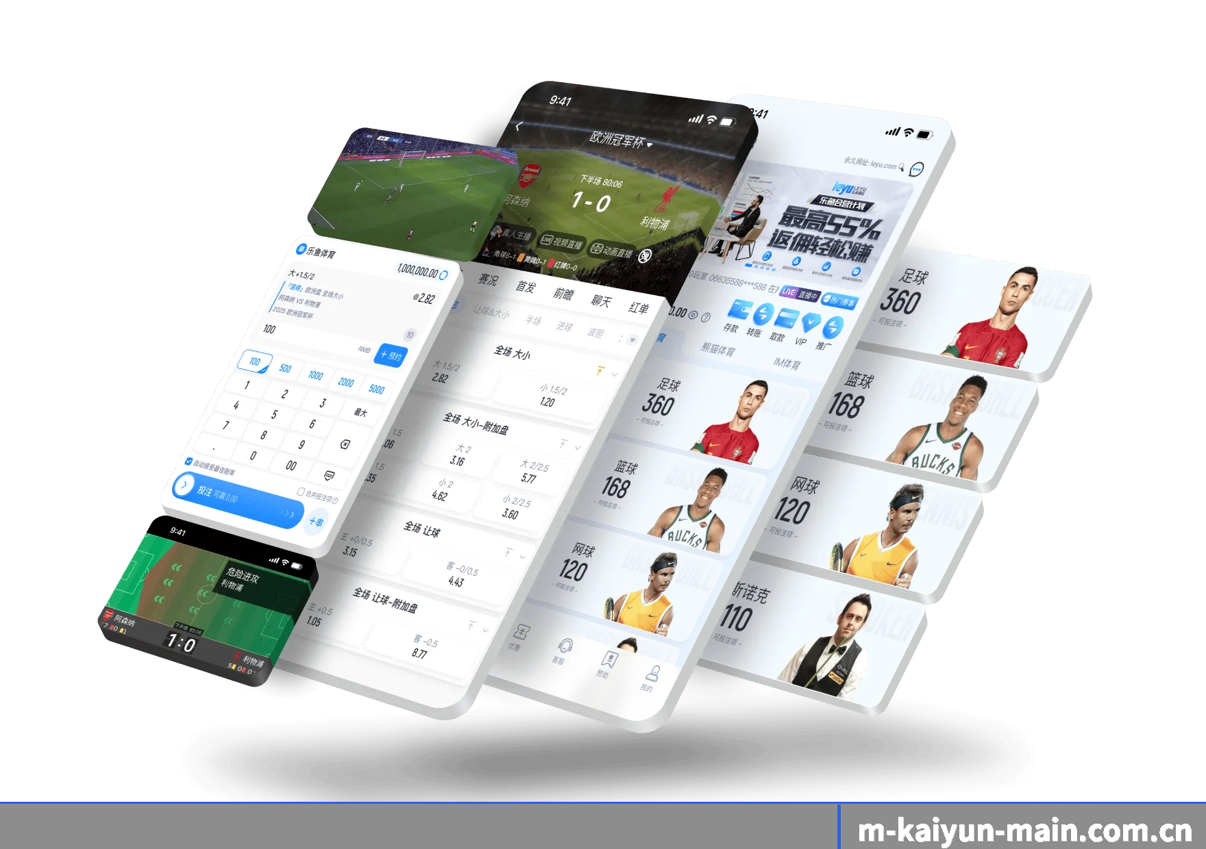 开云app APP 深度功能